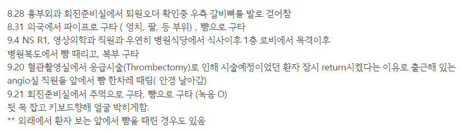 [보배드림]