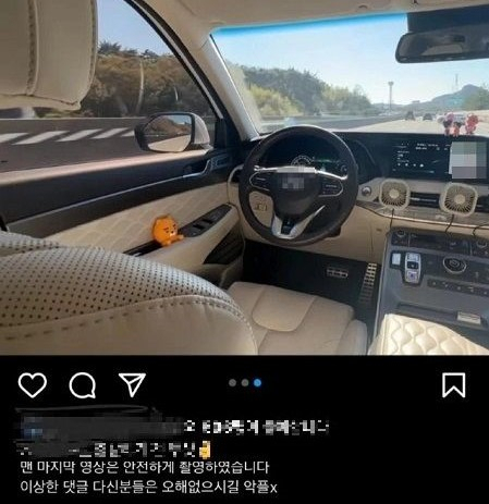 [SNS]