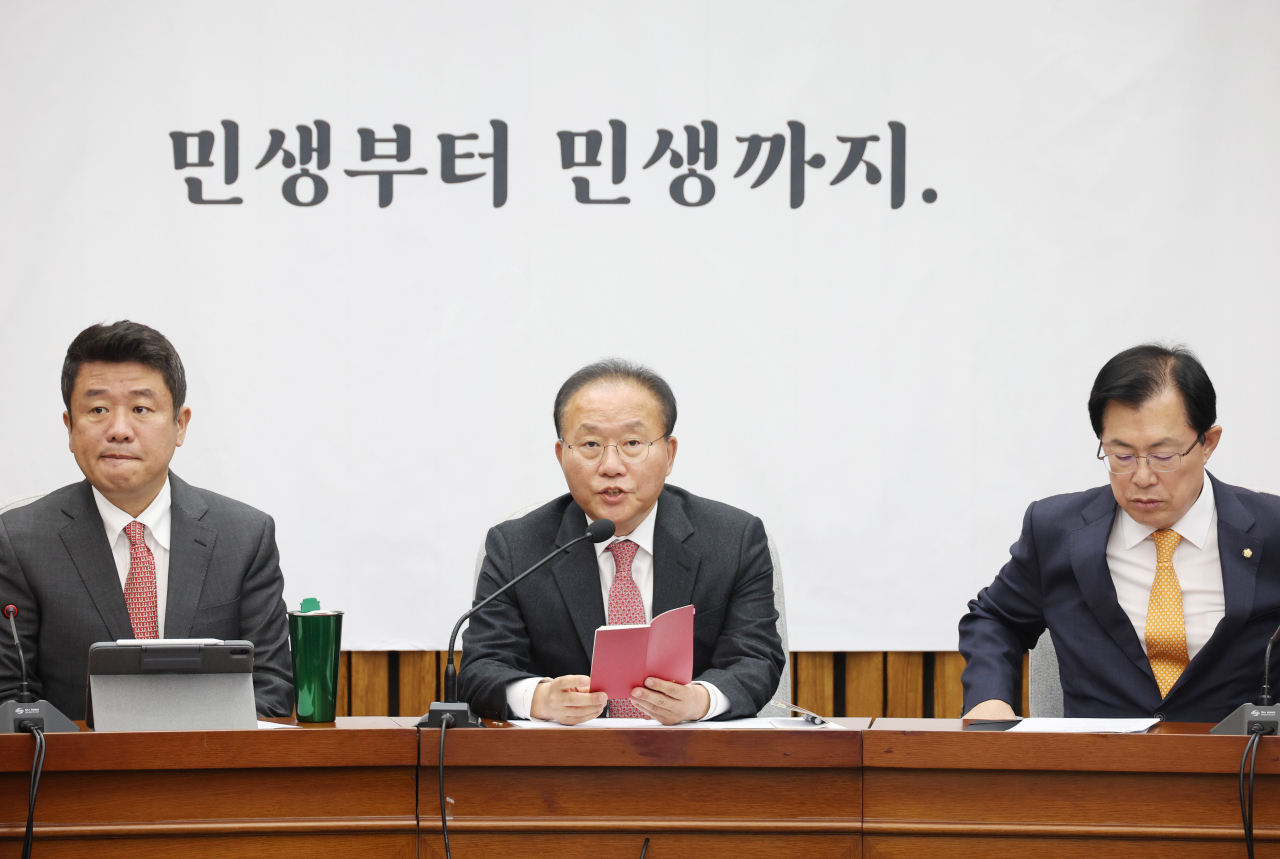 윤재옥 국민의힘 원내대표가 21일 국회에서 열린 원내대책회의에서 발언하고 있다. [연합]