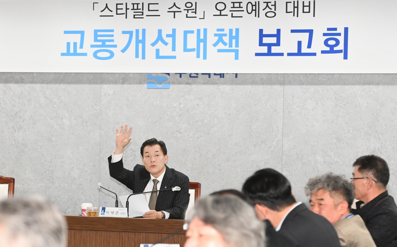 이재준 수원시장.