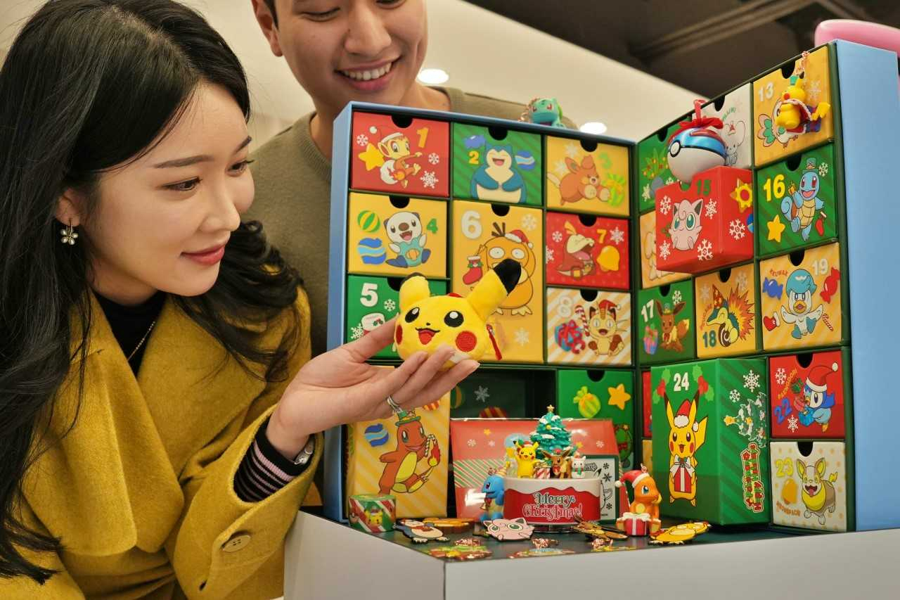 [롯데백화점 제공]