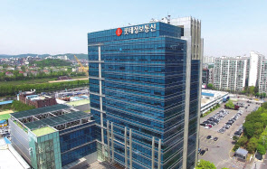 롯데정보통신 사옥 [롯데정보통신 제공]