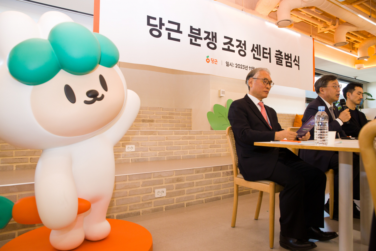 박윤규 과학기술정보통신부 2차관이 21일 오후 서울 서초구 당근 사옥에서 열린 '플랫폼 이용자 보호 강화를 위한 현장간담회'에서 인사말을 하고 있다. [과학기술정보통신부 제공]