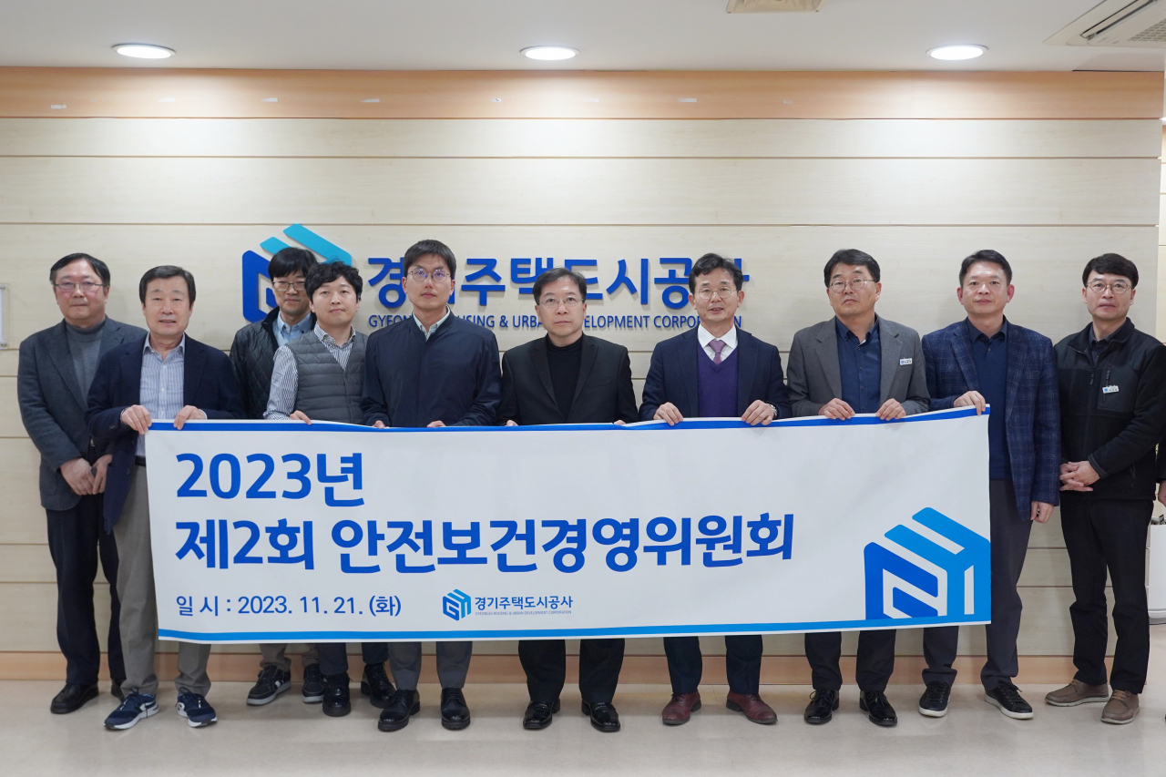 [GH제공]