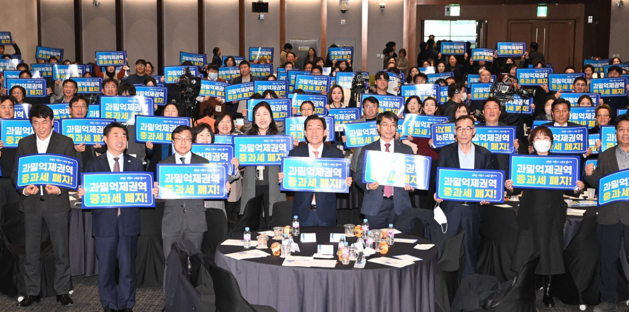 [수원시 제공]