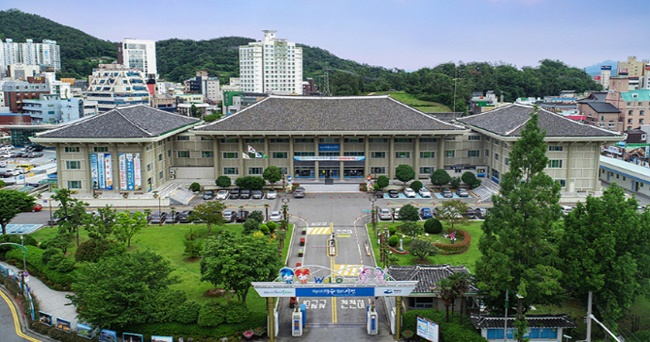 여수시청사.