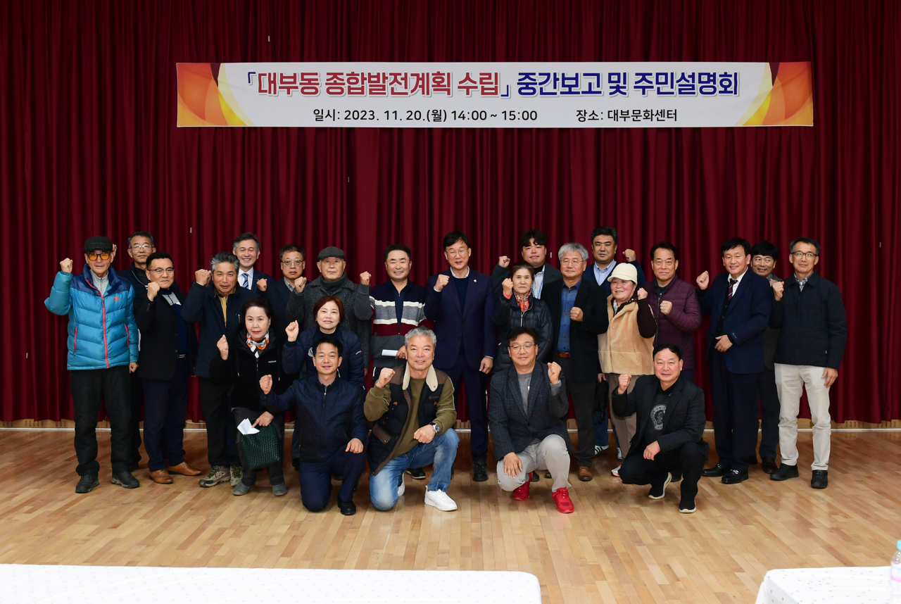 [안산시 제공]