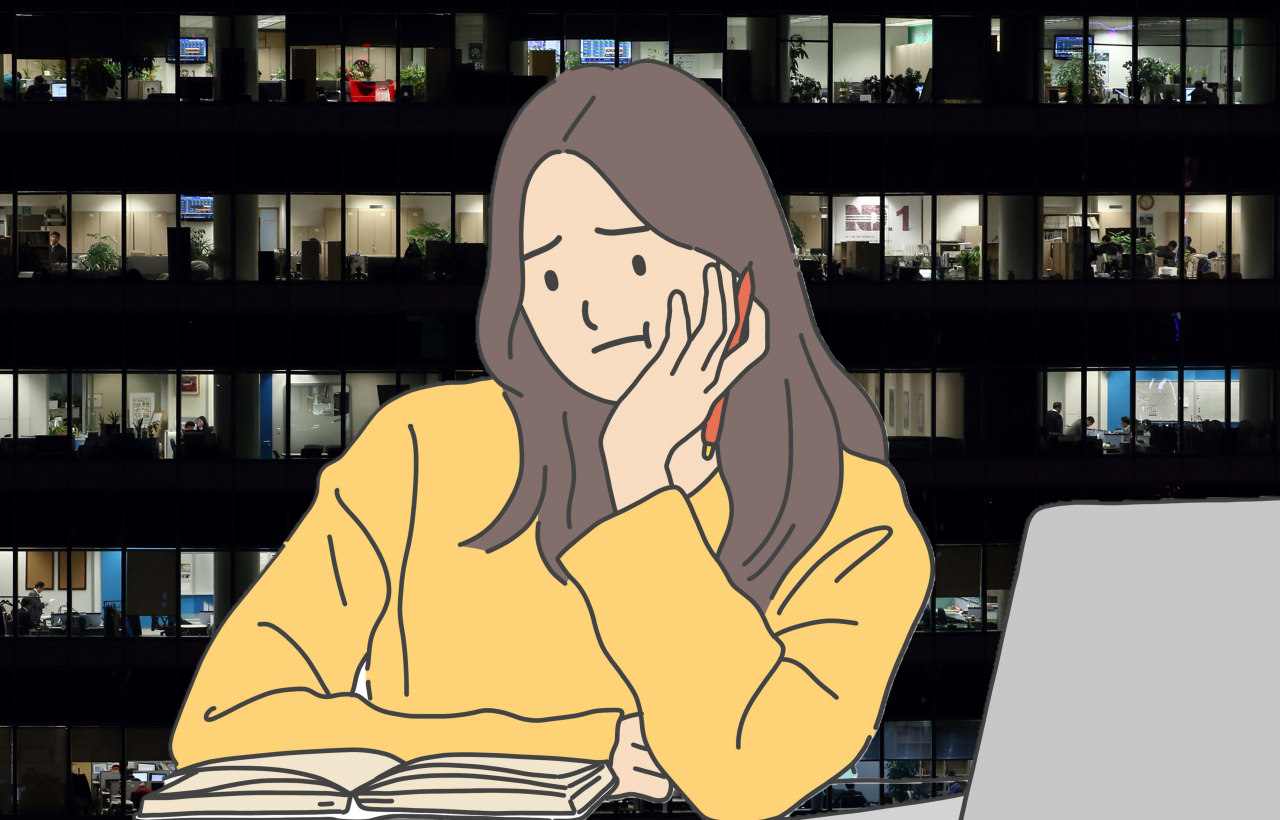 게티이미지뱅크