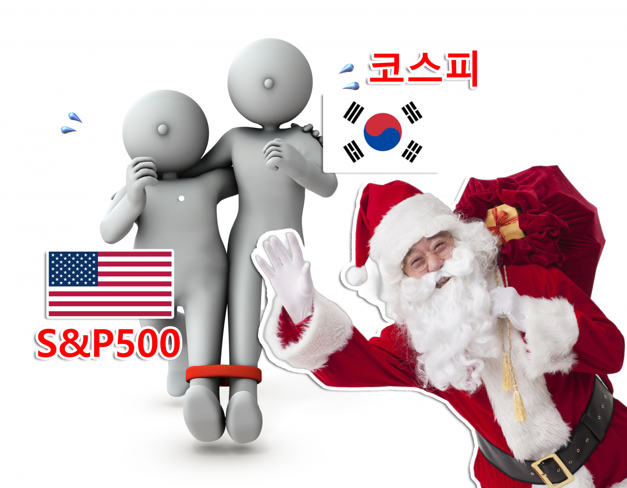 [게티이미지뱅크]