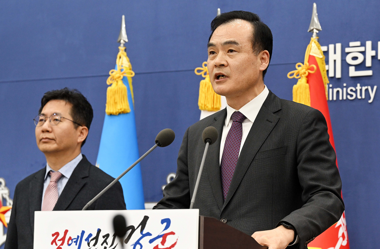 허태근 국방부 국방정책실장이 22일 서울 용산구 국방부 브리핑룸에서 '9.19 군사합의 일부 효력정지 관련 국방부 조치사항'을 발표하고 있다. [연합]