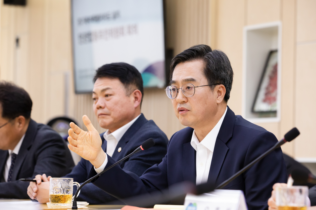 김동연 지사.