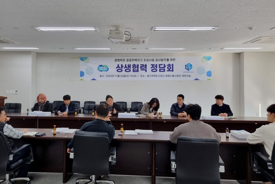 [GH제공]