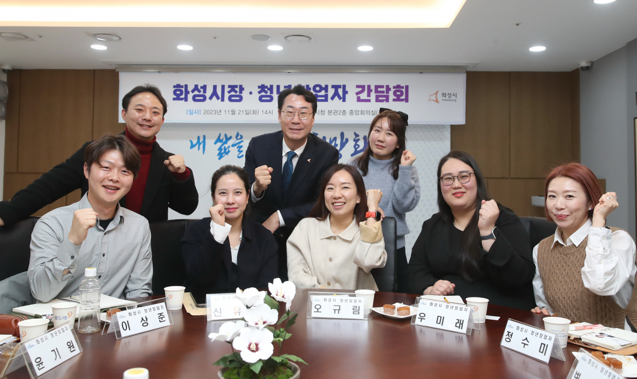 [화성시 제공]