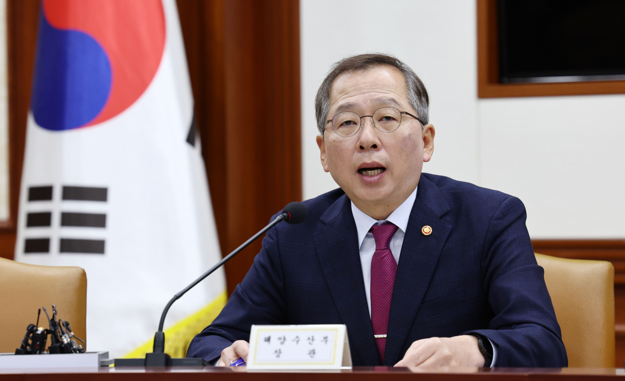 조승환 해양수산부 장관이 15일 서울 종로구 정부서울청사에서 열린 비상경제장관회의 겸 수출투자대책회의에서 발언하고 있다. [연합]