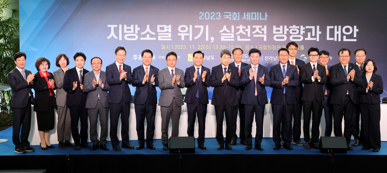 [경북도 제공]