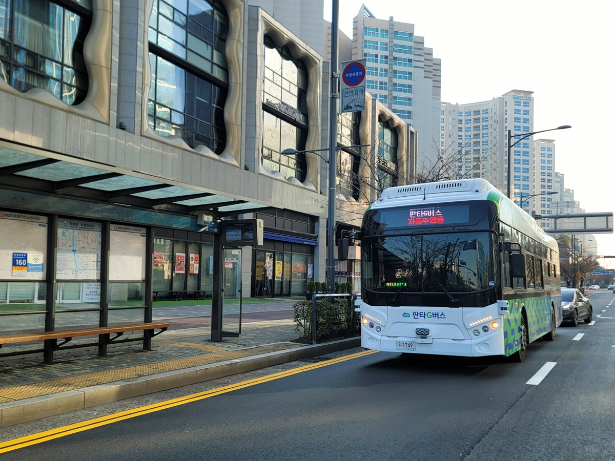 판타G버스(자율주행중)[경기도 제공]
