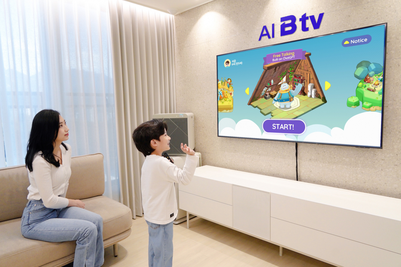 SK브로드밴드가 IPTV 최초 B tv ZEM에 챗GPT를 연동한 키즈 영어회화 서비스 ‘살아있는영어 프리토킹’을 출시했다. [SK브로드밴드 제공]