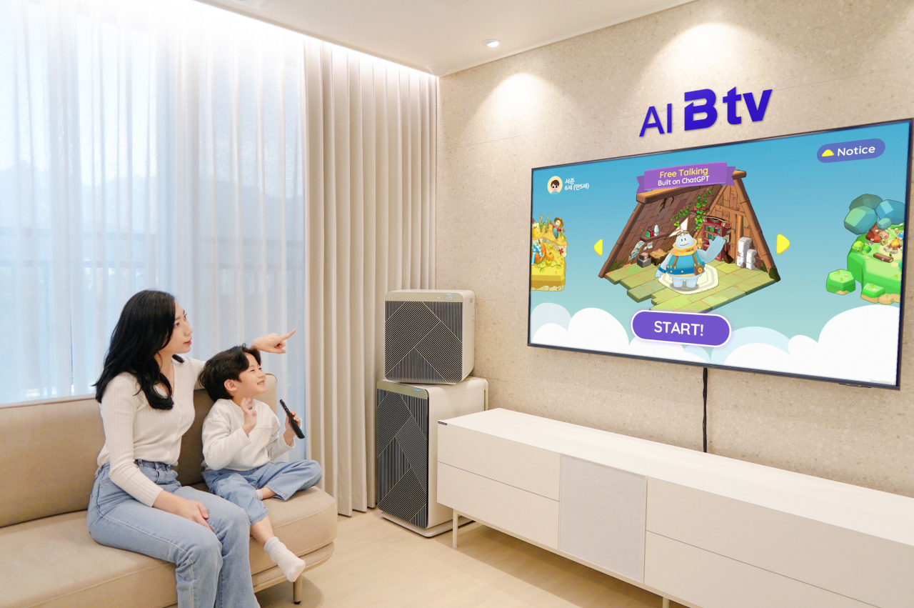 SK브로드밴드가 IPTV 최초 B tv ZEM에 챗GPT를 연동한 키즈 영어회화 서비스 ‘살아있는영어 프리토킹’을 출시했다. [SK브로드밴드 제공]