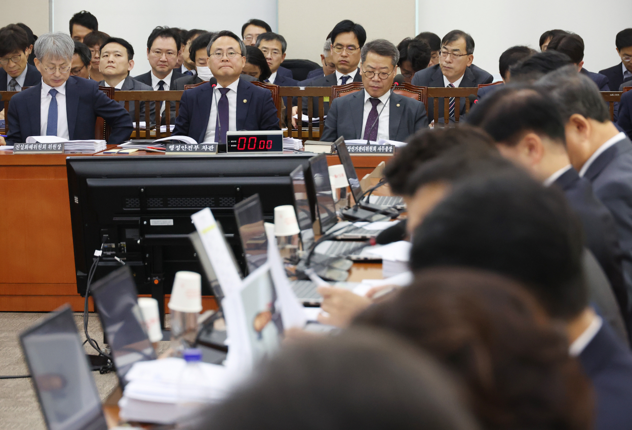 23일 국회에서 열린 행정안전위원회 전체회의에 고기동 행정안전부 차관이 출석해 있다. [연합]