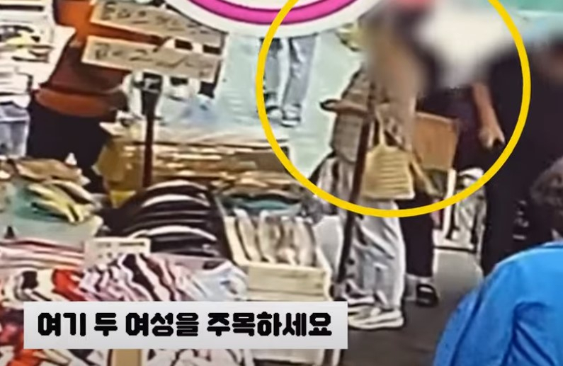 [유튜브 ‘경찰청’]