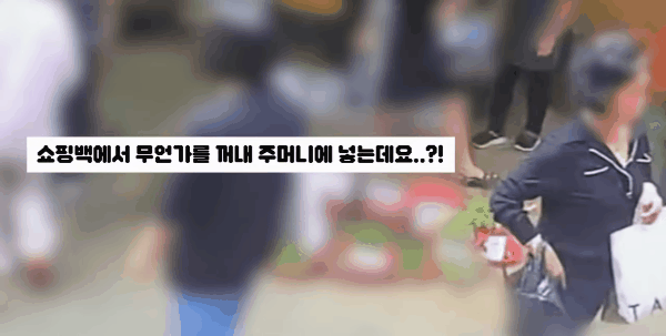[유튜브 ‘경찰청’]