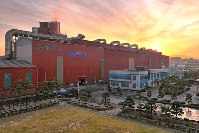 LS MnM 울산 본사전경. [LS MnM 제공]