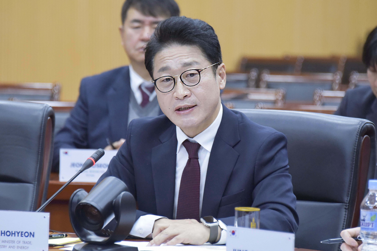 이호현 산업통상자원부 에너지정책실장[연합]