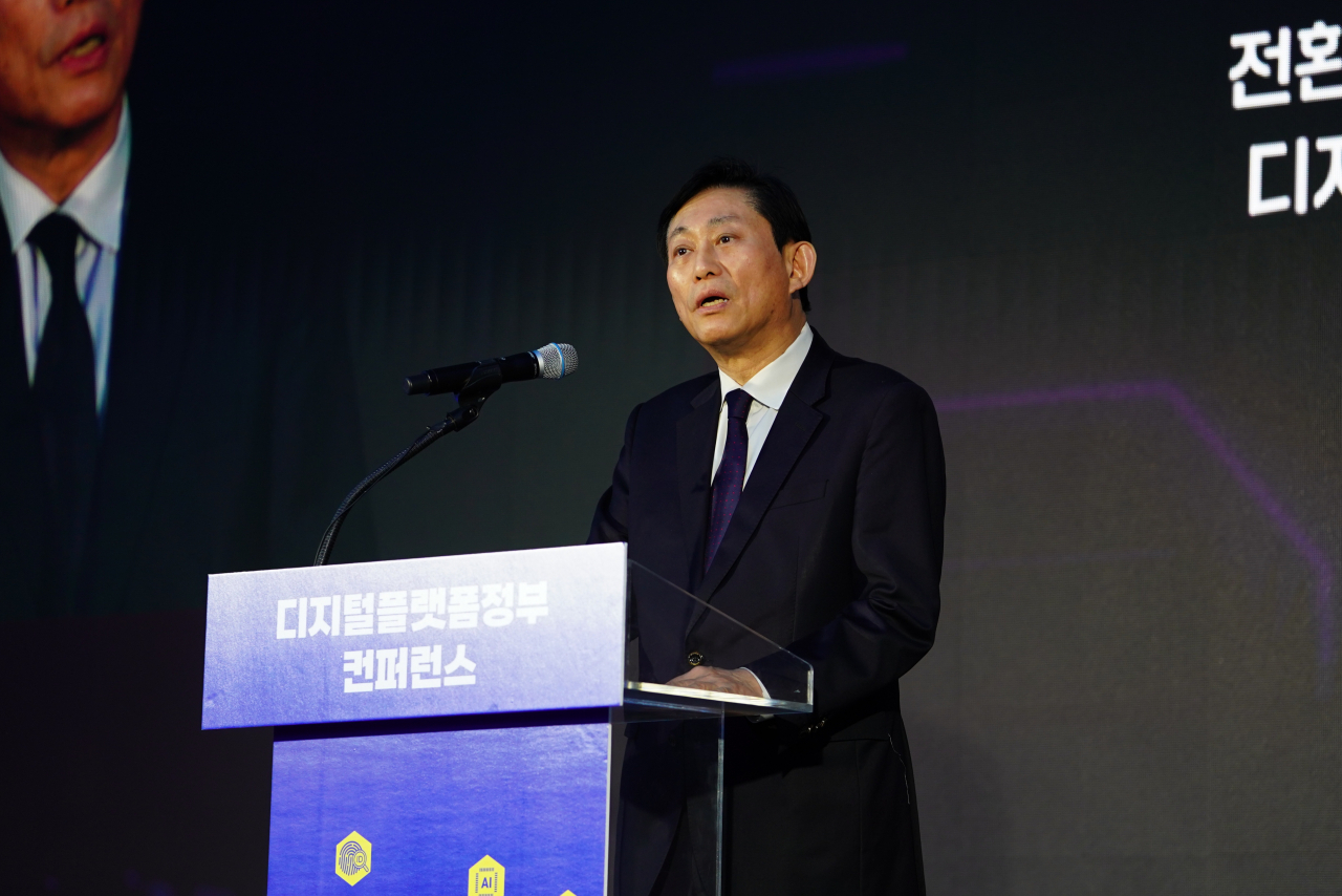 고진 디지털플랫폼정부위원장이 23일 부산 벡스코에서 열린 ‘디지털플랫폼정부 컨퍼런스’에 참석해 축사를 하고 있다. [디지털플랫폼정부위원회 제공]