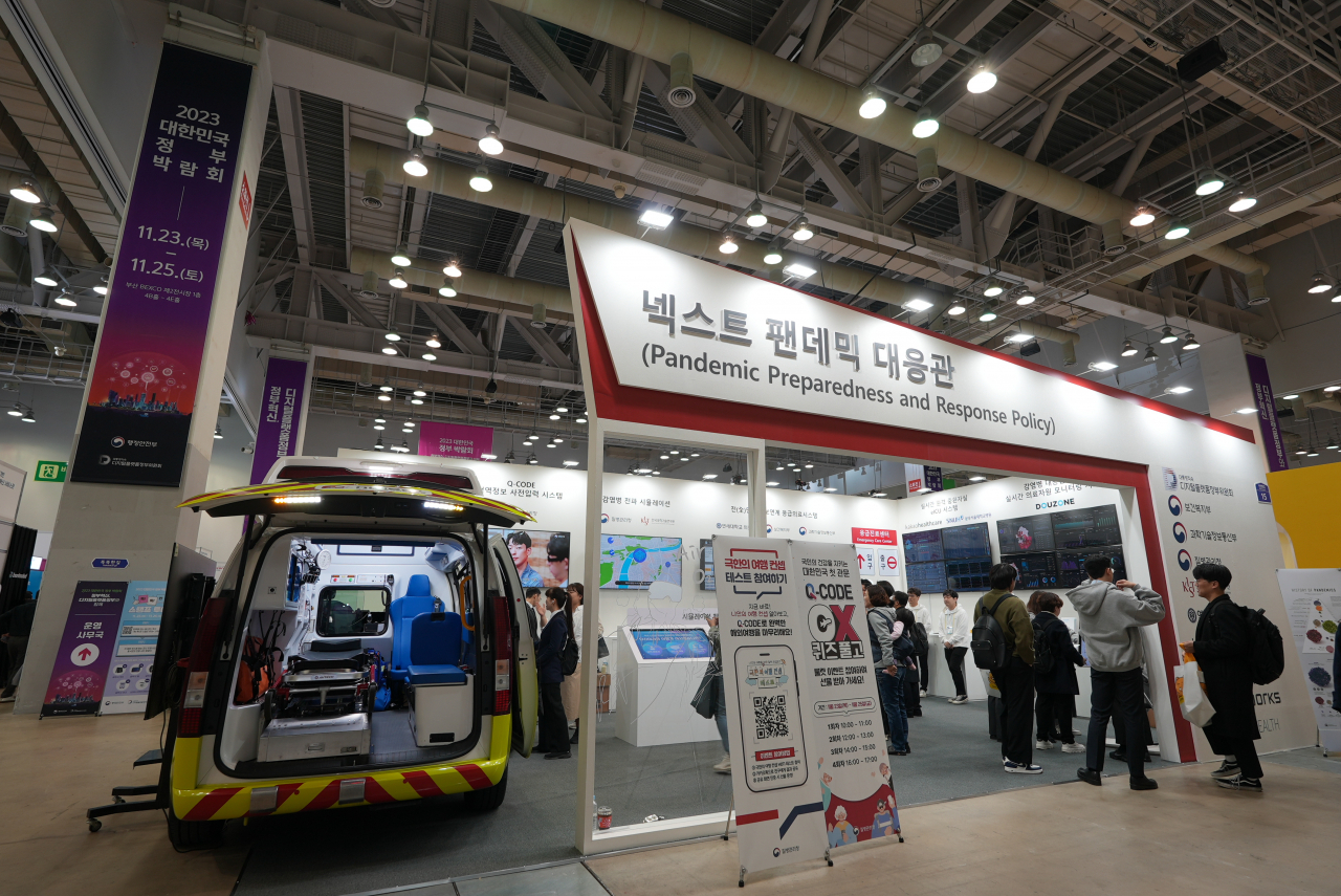 23일 부산 벡스코에서 열린 ‘2023 대한민국 정부 박람회’에 마련된 ‘넥스트팬데믹 대응 특별관’. [디지털플랫폼정부위원회 제공]