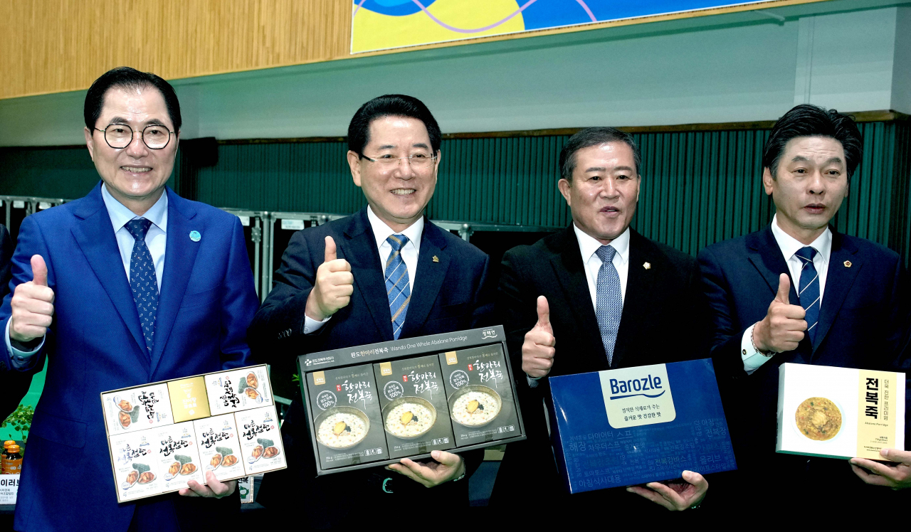 김영록지사 완도군에서 도민과의 대화를 진행했다
