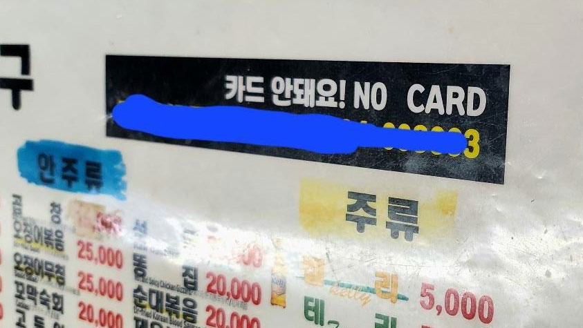 [보배드림]