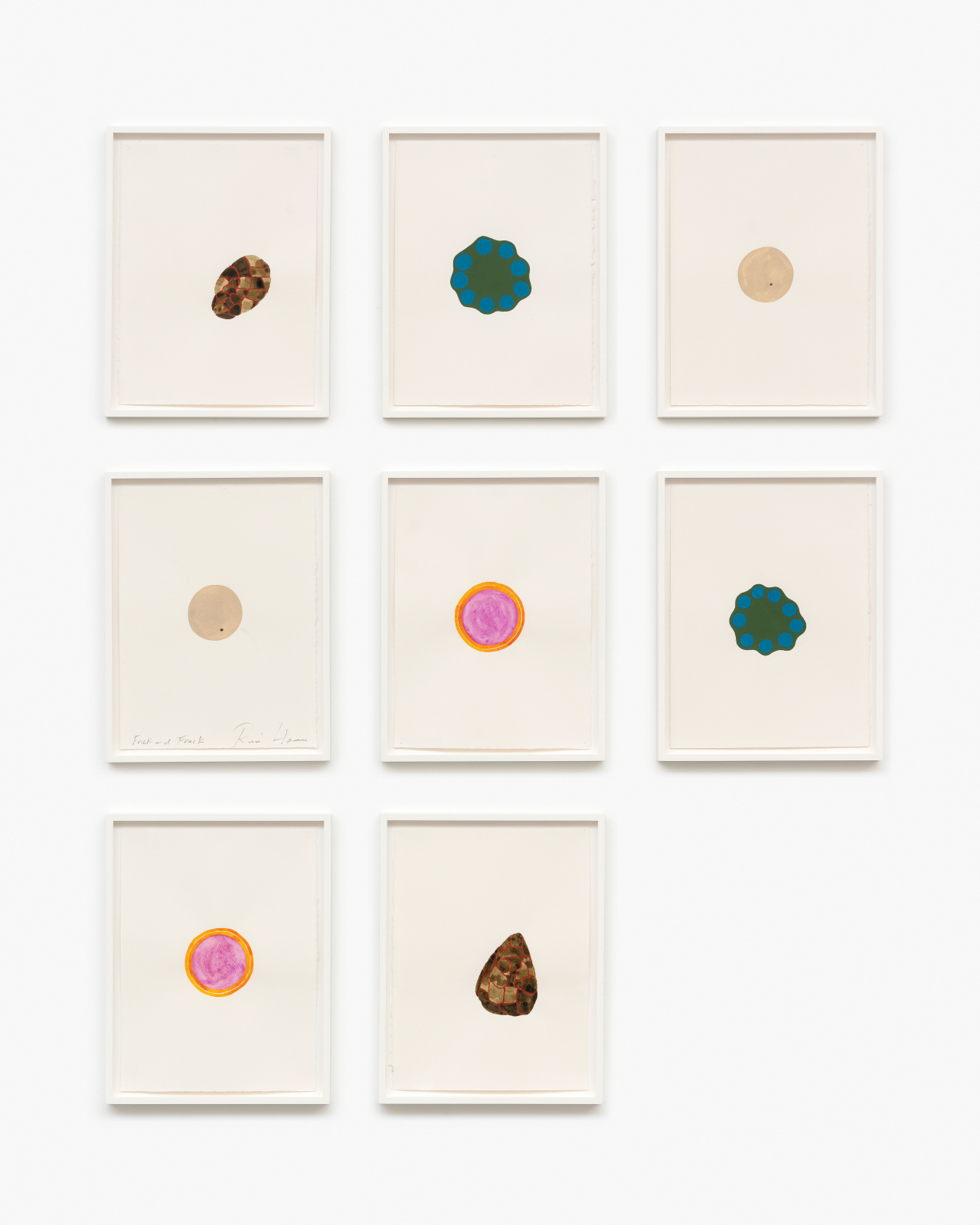 ‘프릭 앤 프랙스(Frick and Fracks)’, 2018-2023 [국제갤러리 제공]
