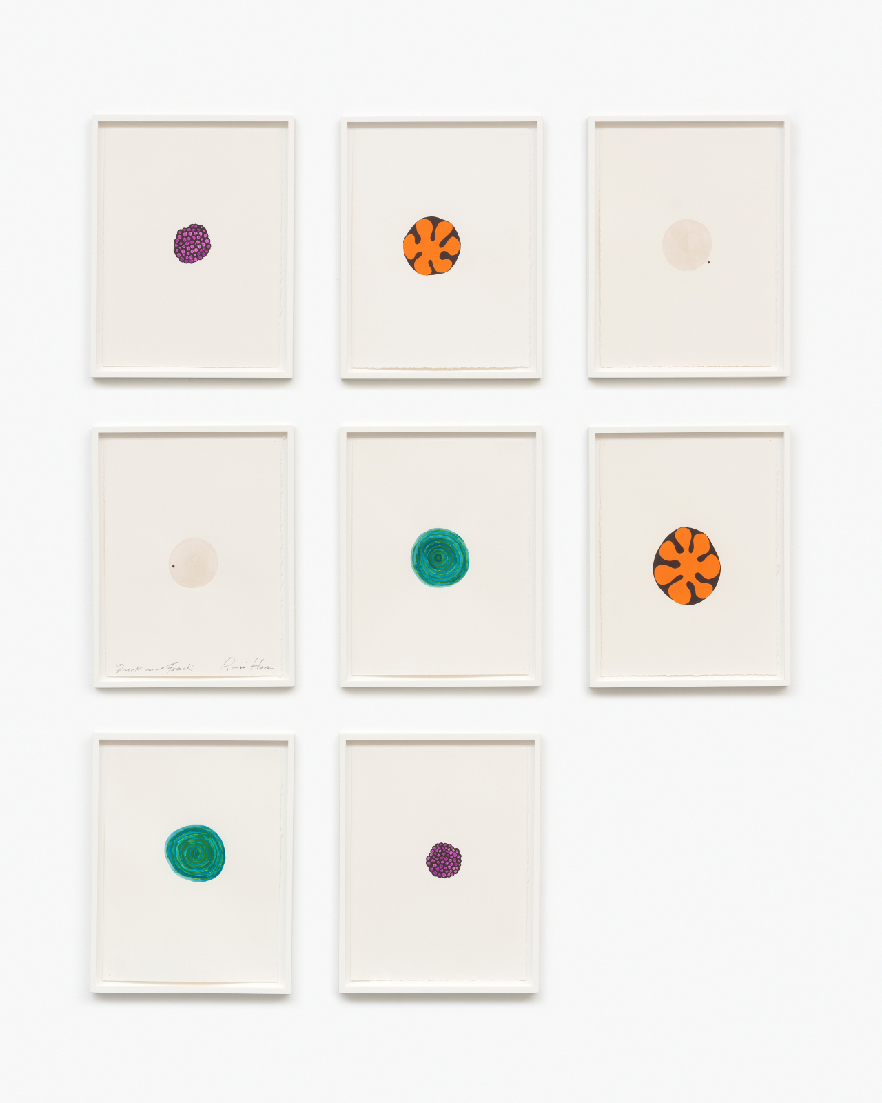 ‘프릭 앤 프랙스(Frick and Fracks)’, 2018-2023 [국제갤러리 제공]