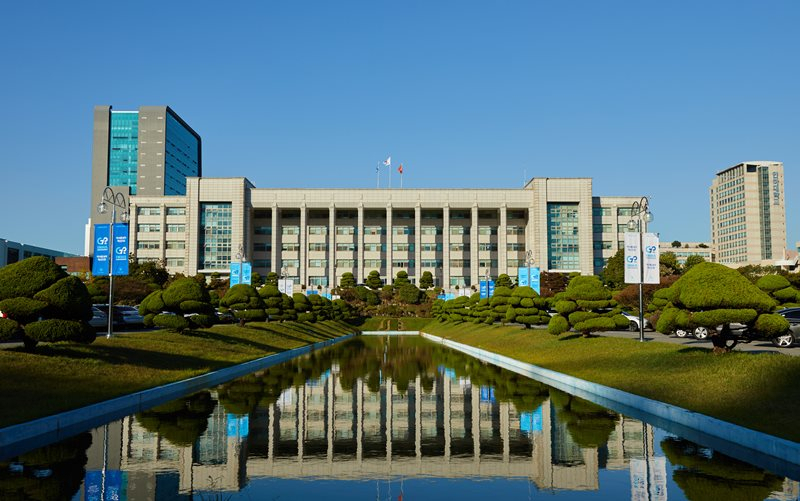 인하대학교