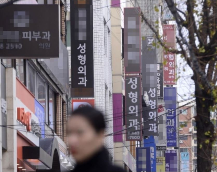 해당 사진은 기사 본문과 무관합니다. [헤럴드DB]