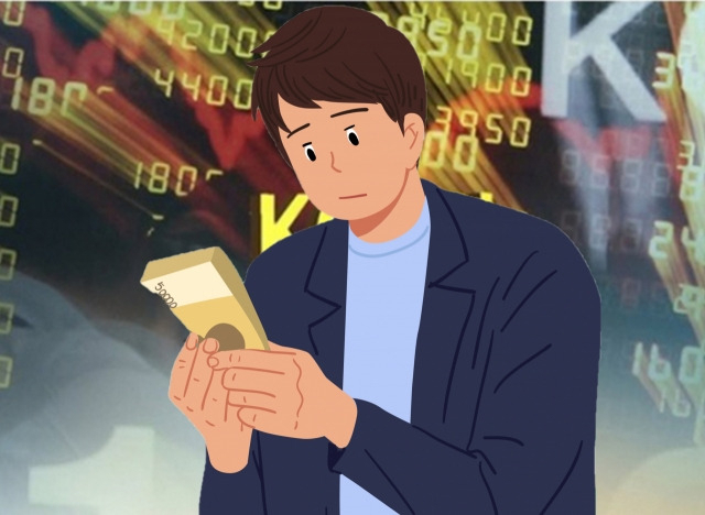게티이미지뱅크