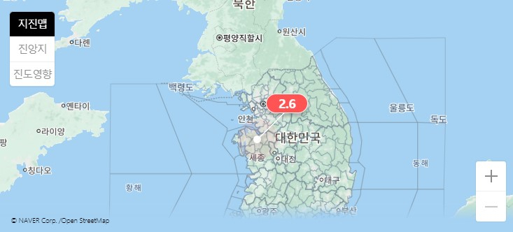 [네이버 캡처]