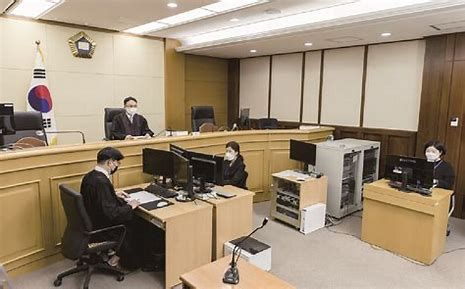 광주지방법원