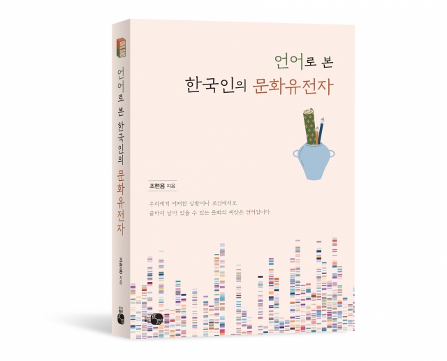 도서출판 하우 제공