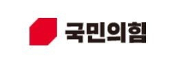 국민의힘 인천시당