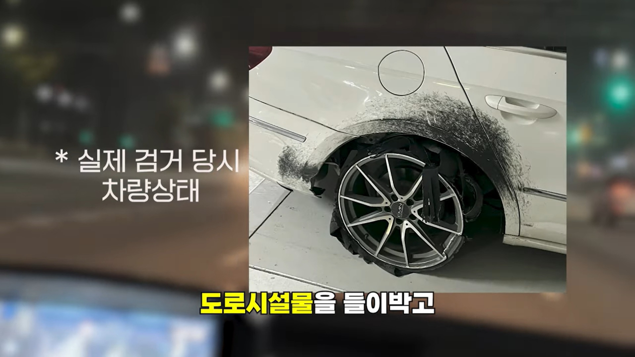 [서울경찰 유튜브]