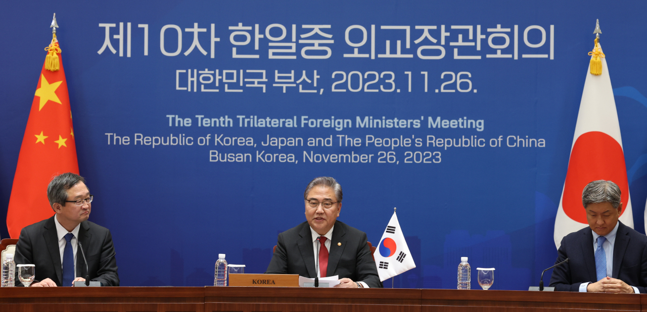 26일 오후 부산 해운대구 APEC누리마루에서 열린 한일중외교장관회의에서 박진 외교부 장관이 발언하고 있다. [연합]