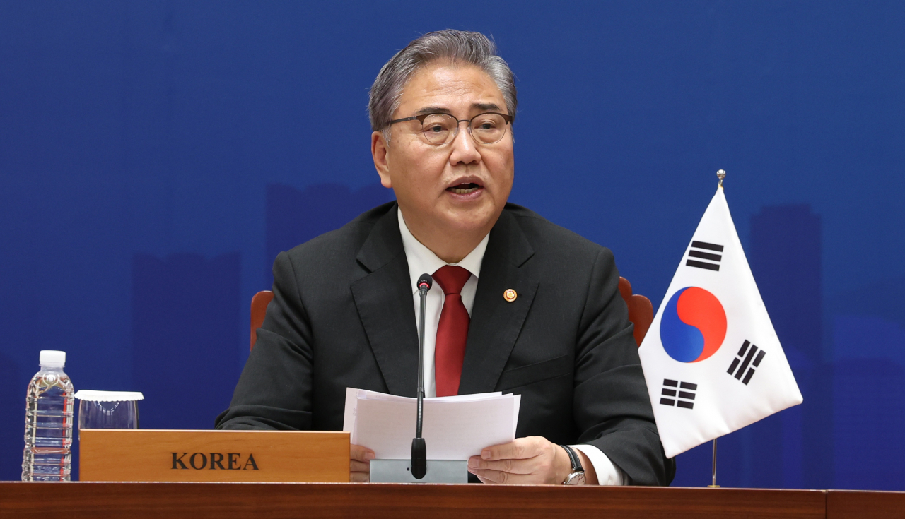 26일 오후 부산 해운대구 APEC누리마루에서 열린 한일중외교장관회의에서 박진 외교부 장관이 발언하고 있다. [연합]