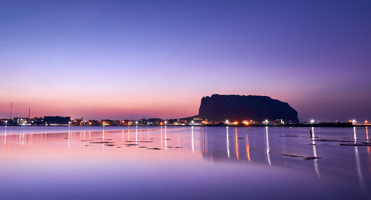 성산일출봉