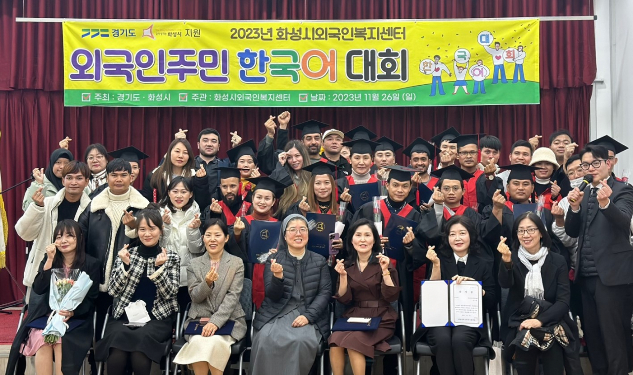 [화성시 제공]