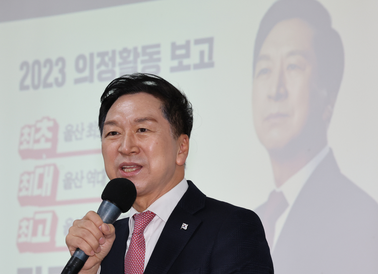 국민의힘 김기현 대표가 25일 오전 지역구인 울산시 남구에서 의정활동 보고회를 열고 발언하고 있다. [연합]