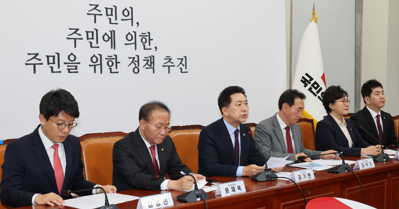 김기현 국민의힘 대표가 27일 국회에서 최고위원회의를 하고 있다. [연합]