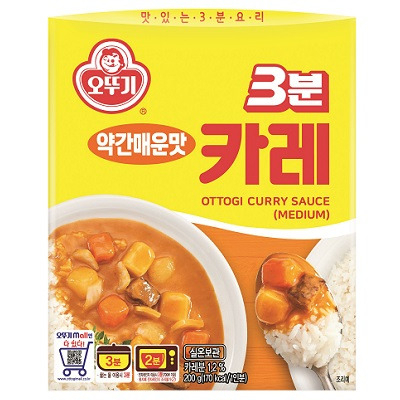 [오뚜기 제공]