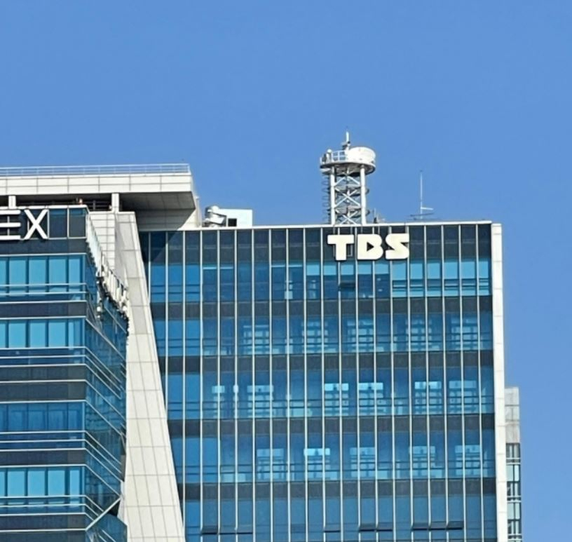 [사진=TBS]