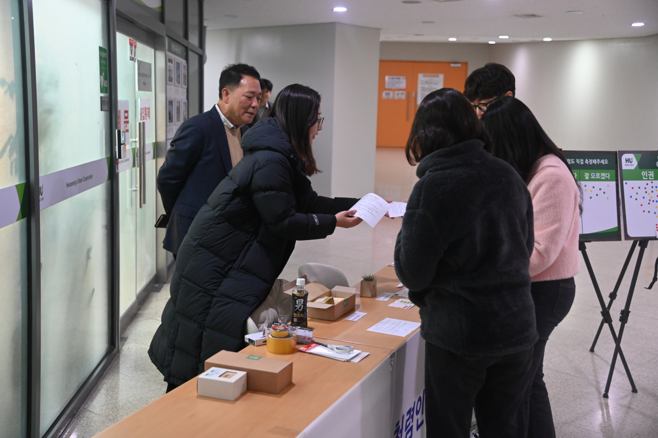 [화성도시공사 제공]